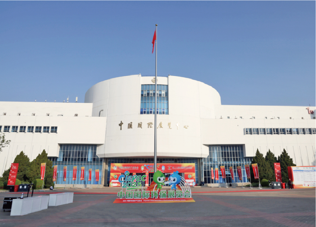國際會展中心-05.jpg